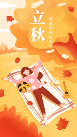 文章封面