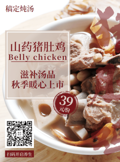 文章封面