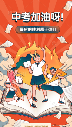 文章封面