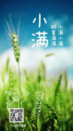 文章封面