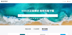 文章封面