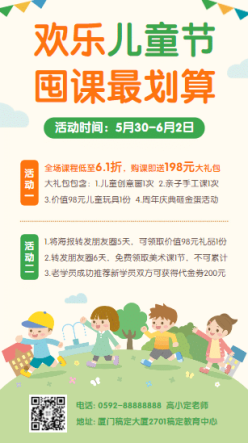 文章封面
