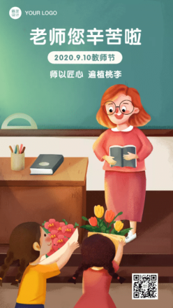 文章封面