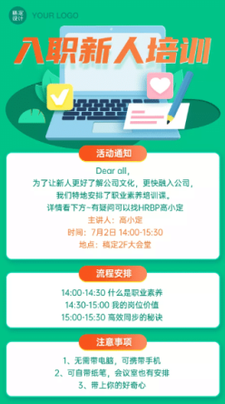 文章封面