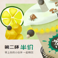 文章封面