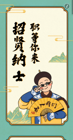 文章封面