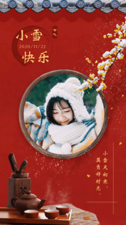 文章封面