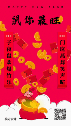 文章封面