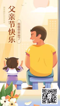 文章封面
