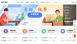文章封面