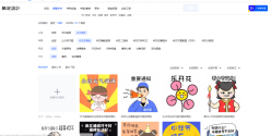 文章封面