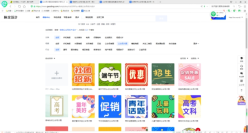 文章封面