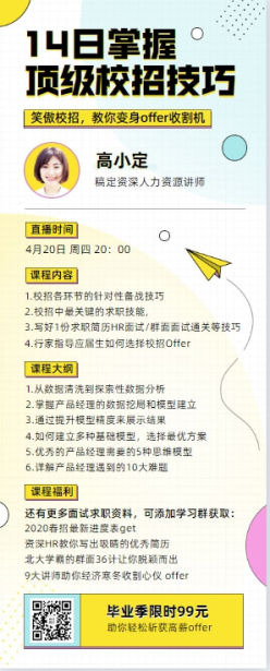 文章封面
