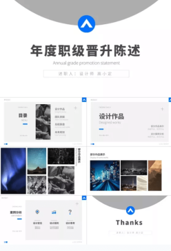 文章封面
