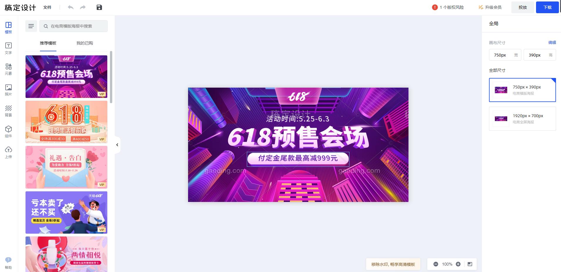 QQ截图20200519155912.jpg
