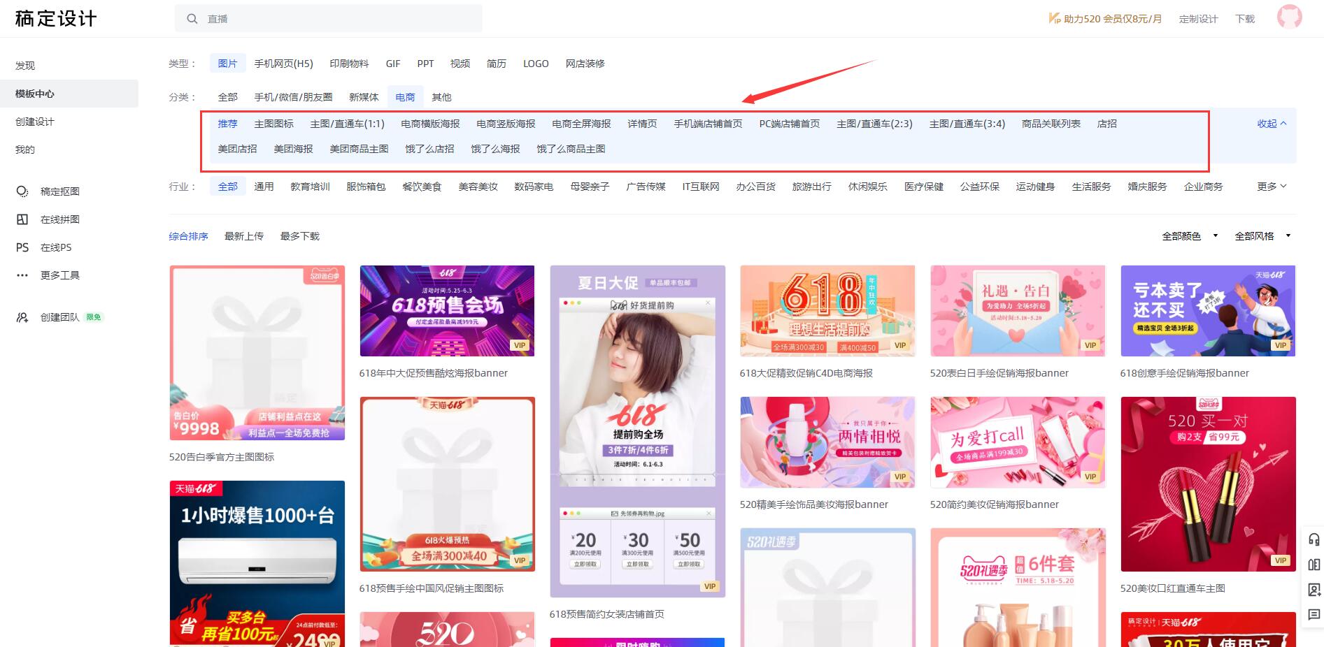QQ截图20200519155842.jpg