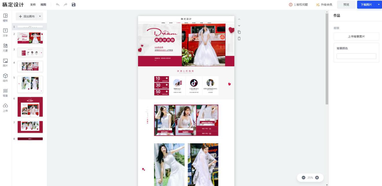 QQ截图20200519165125.jpg