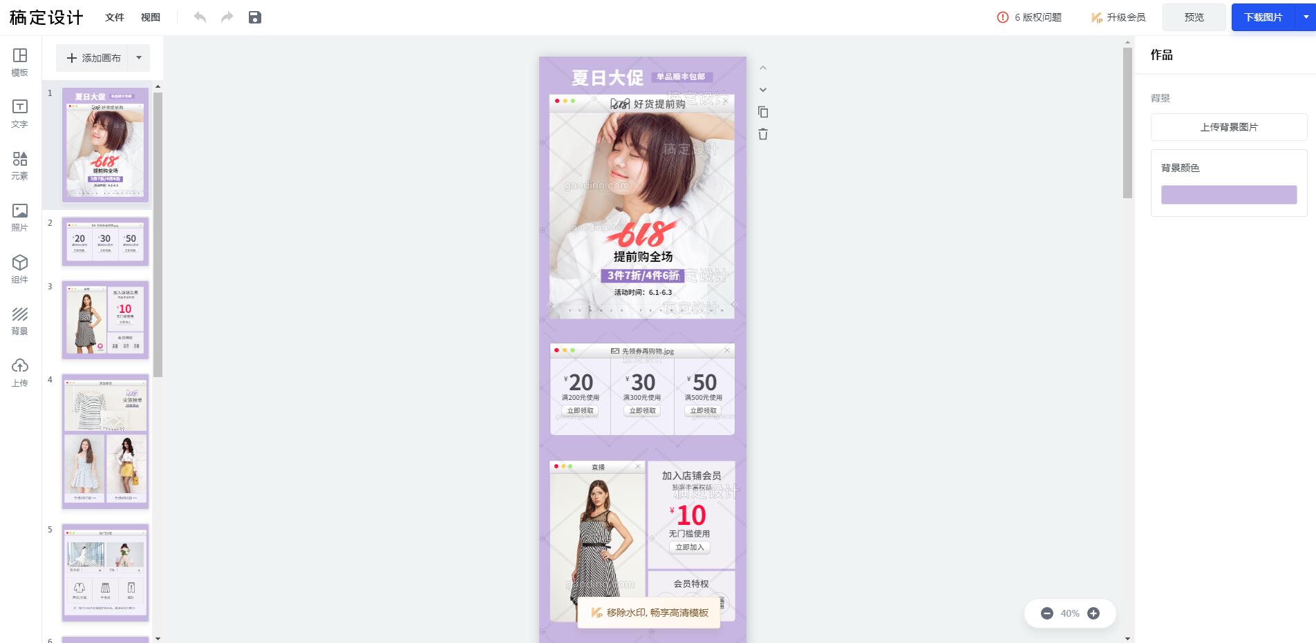 QQ截图20200519165059.jpg
