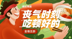 文章封面