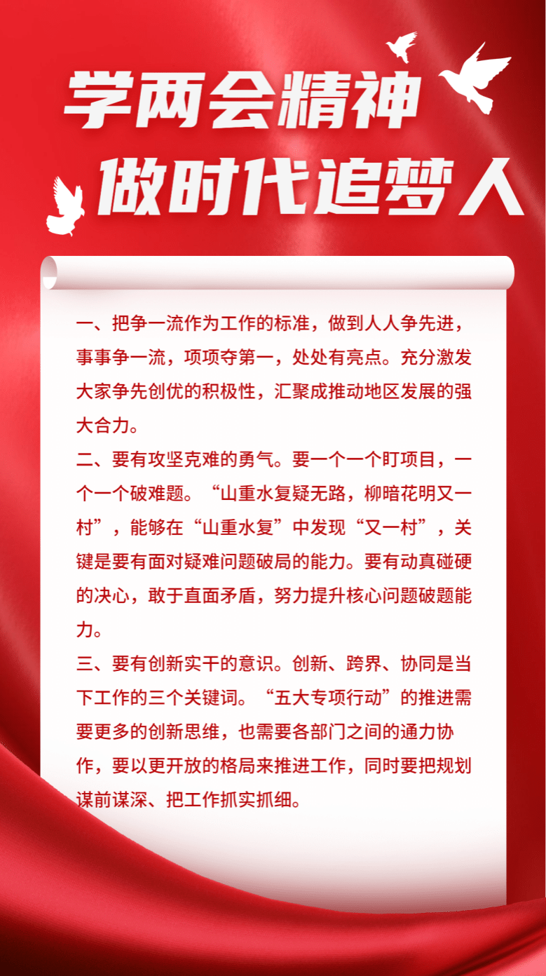 稿定设计导出-20200604-162308.png