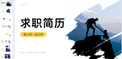文章封面