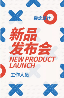 文章封面