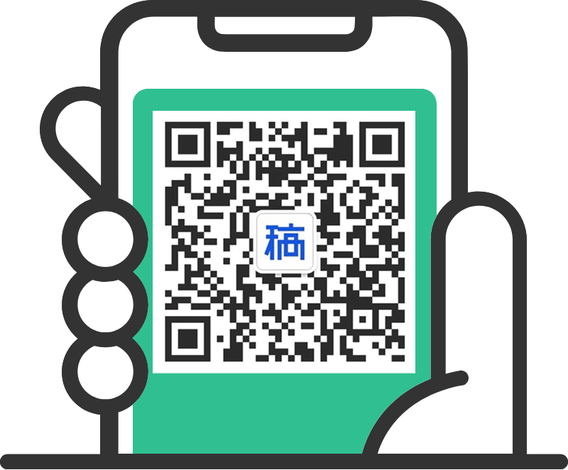 手机二维码容器