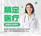 模板缩略图