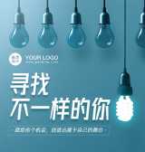 模板缩略图