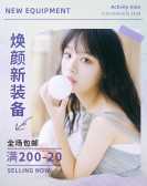 模板缩略图