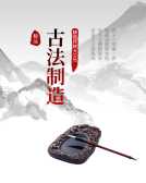 模板缩略图