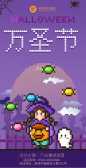 模板缩略图