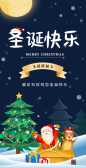 模板缩略图