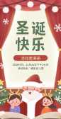 模板缩略图