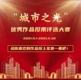 模板缩略图
