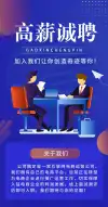 h5设计