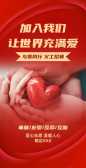模板缩略图