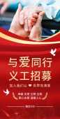 模板缩略图