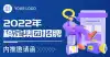 课程长图海报