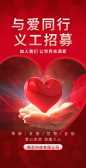 模板缩略图