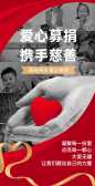 模板缩略图