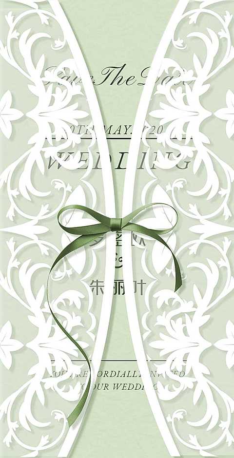 【H5电子婚礼请柬】清新浪漫
