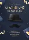 hh5模板