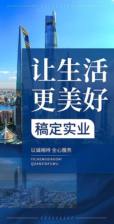 翻页H5通用企业电子宣传册