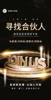 可爱便利贴