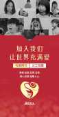 模板缩略图