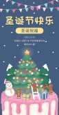 模板缩略图