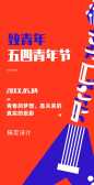 模板缩略图
