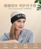模板缩略图