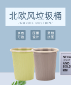 模板缩略图